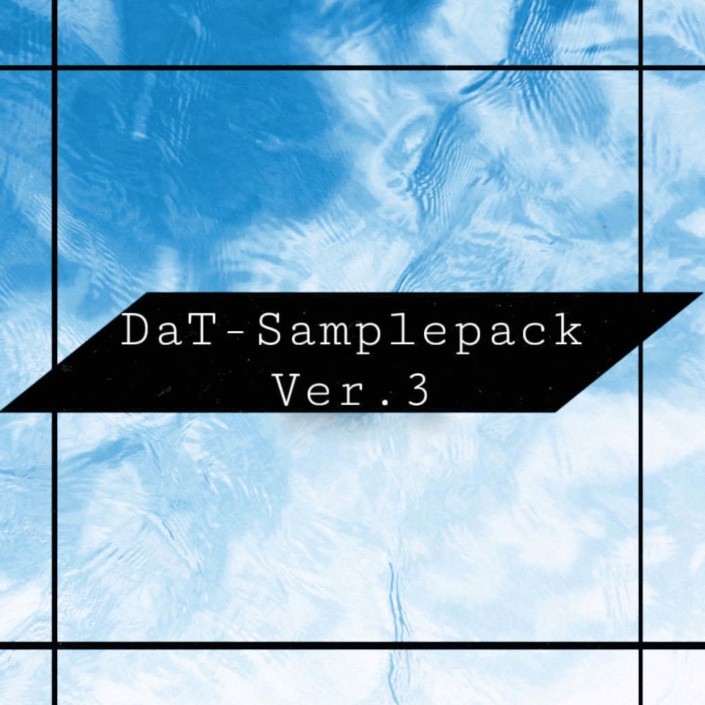 DaT-samplepack Ver.3