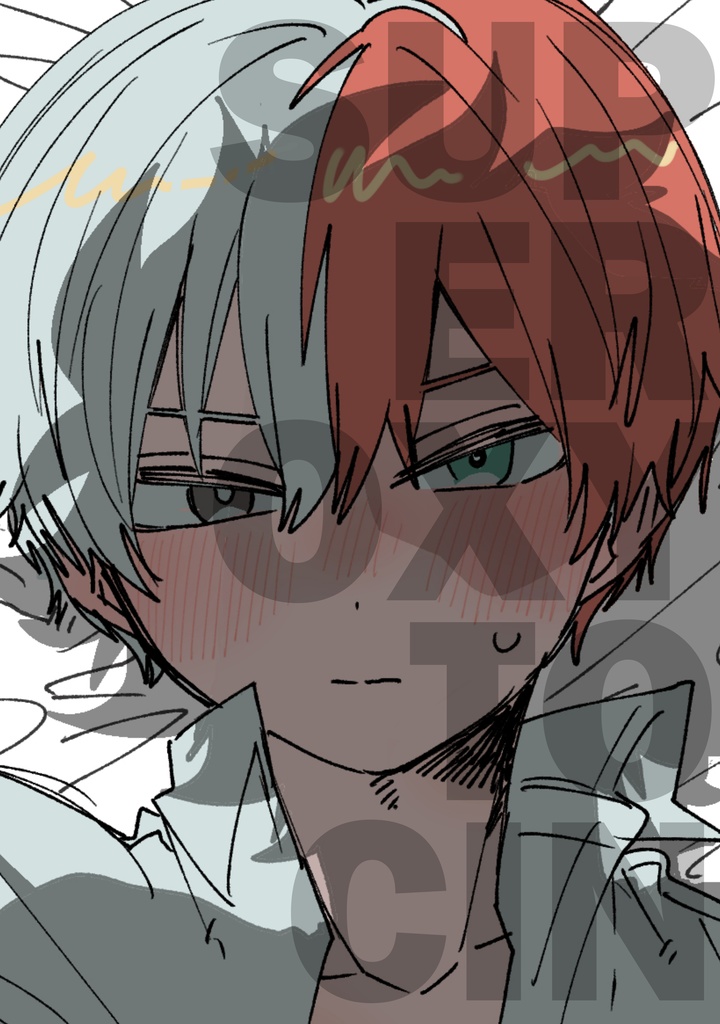 (あんしんBOOTHパック)SUPER OXYTOCIN