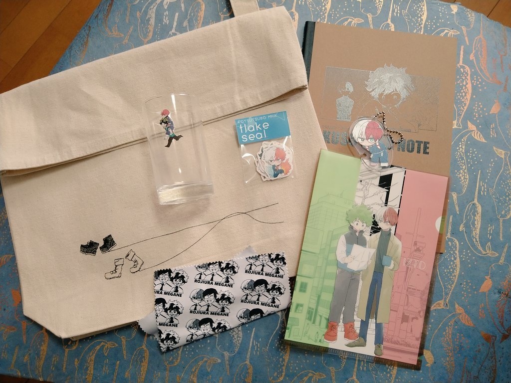 グッズ5個セット