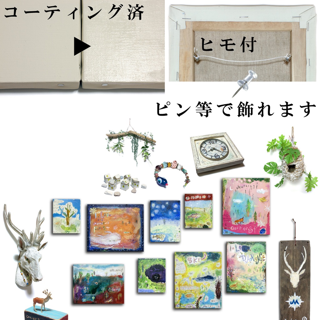 二月のクロックバード