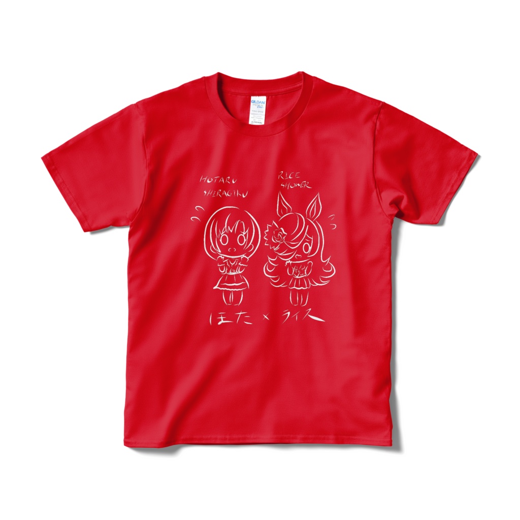 ほたライスTシャツ（赤）