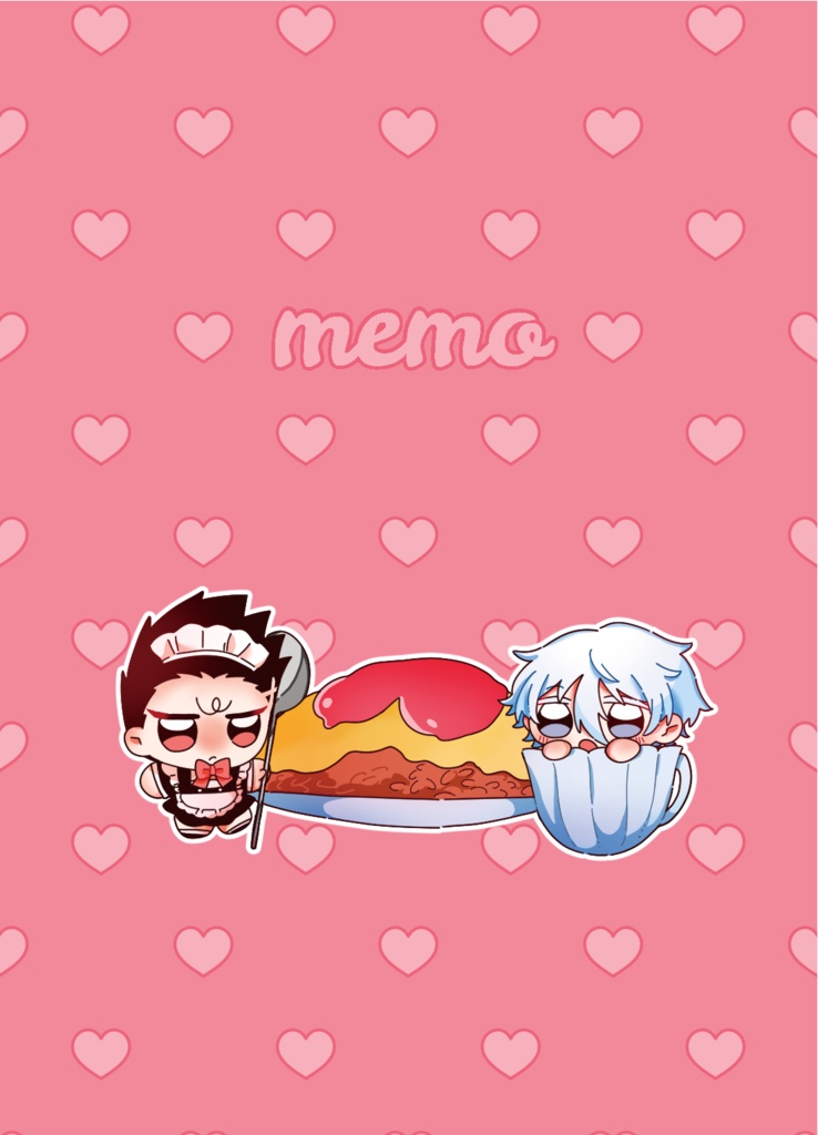 A7なぎばろメモ帳