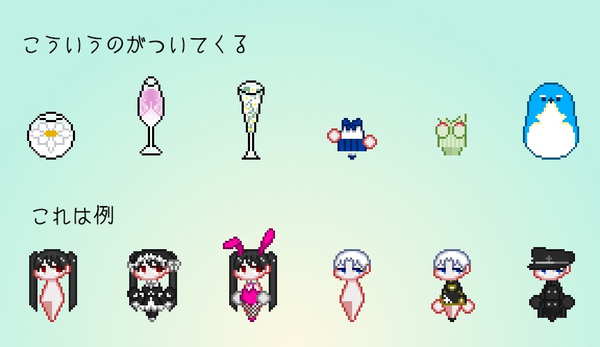 クトゥルフ神話TRPG6版「flos et Liquor」