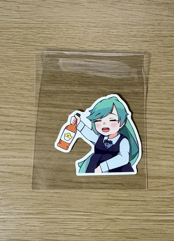 ぱっぱらヌーちゃん2枚セット