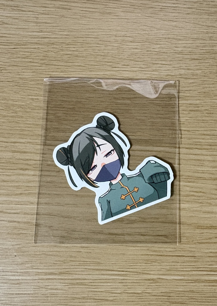 チャイナヌーちゃん2枚セット