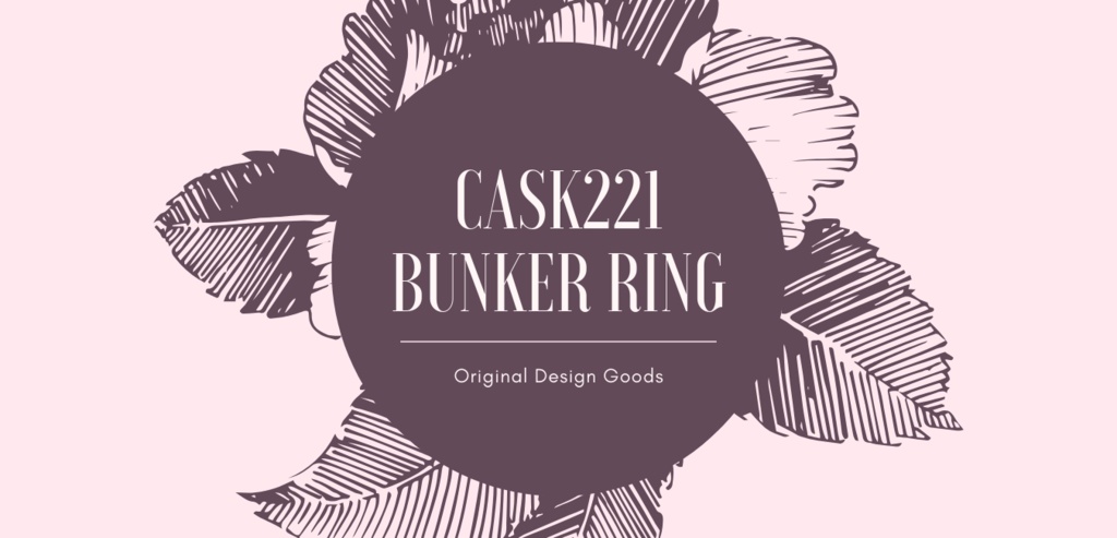 CASK221 メタルスマホリング