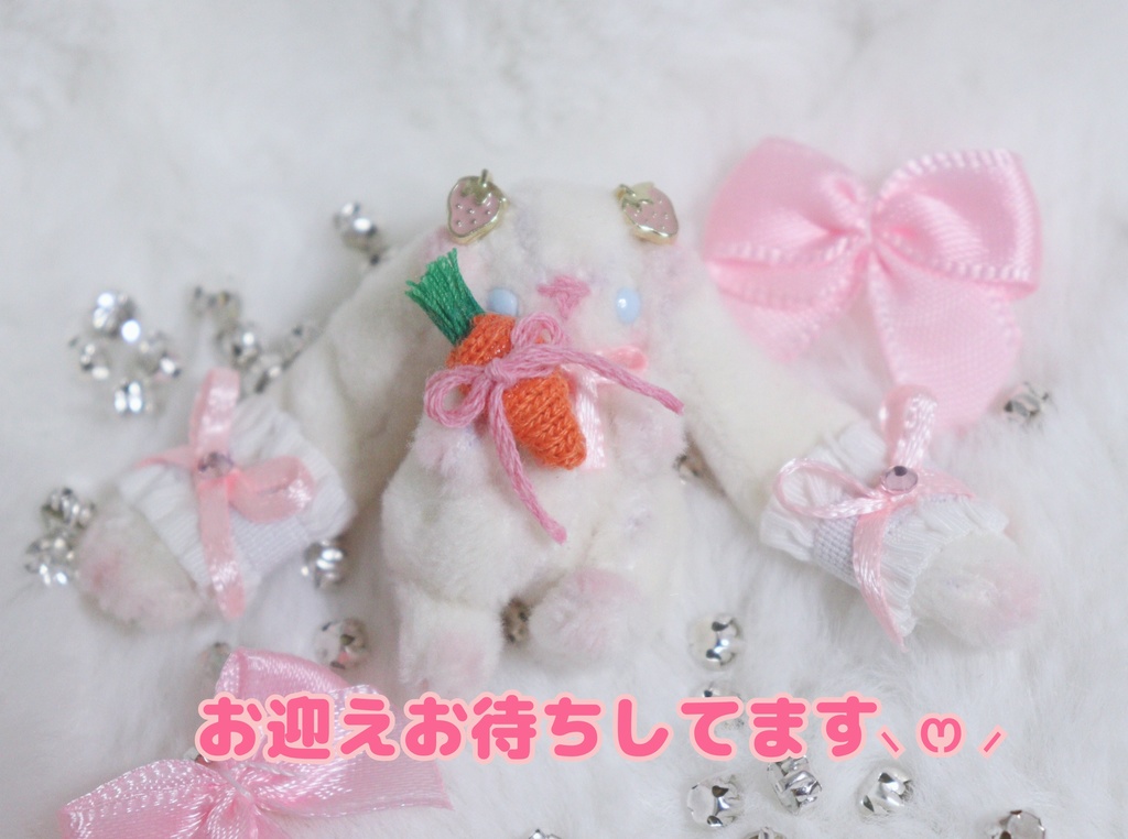 ドール用 4cm うさぎぬいぐるみ 