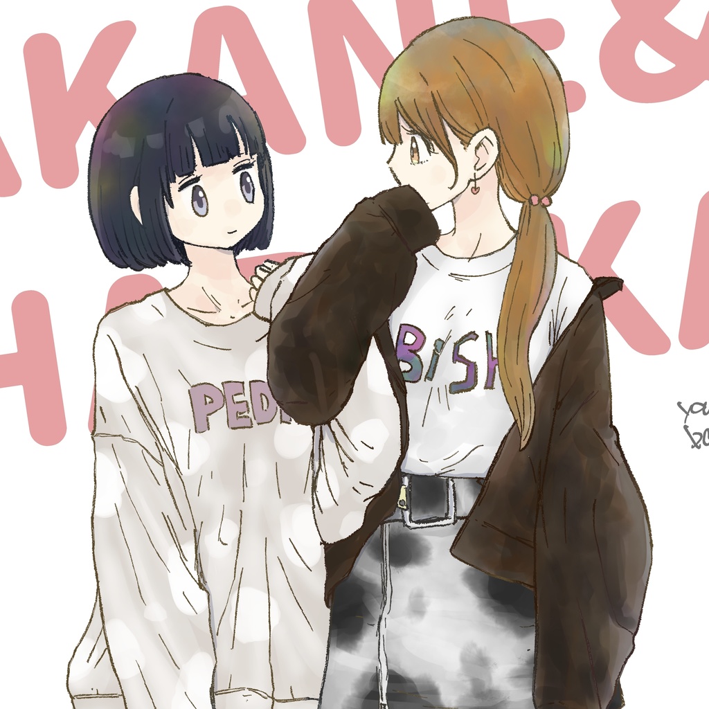 アカネ&ハルカTシャツ