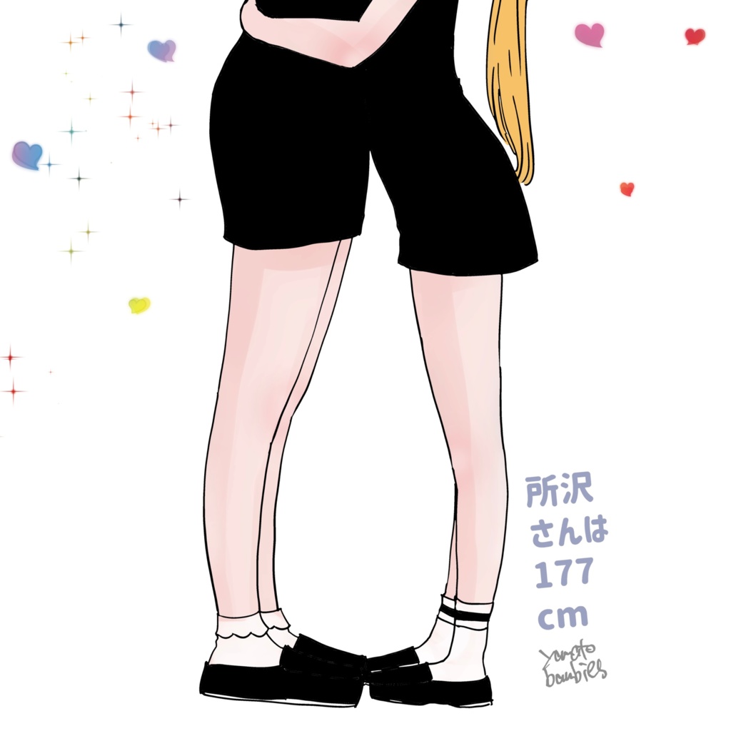 所沢&白河 背比べTシャツ