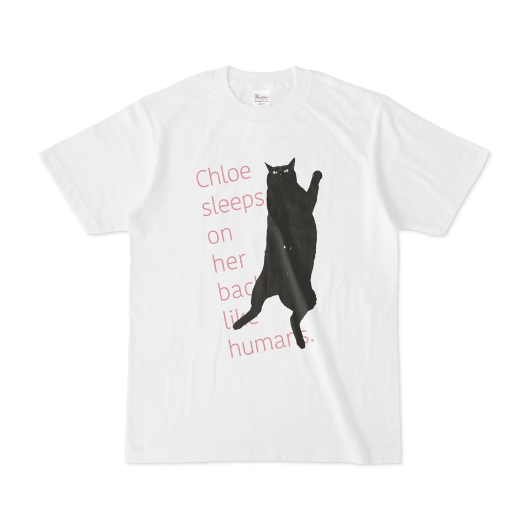 黒猫クロエTシャツ『人間のように仰向けで眠る』