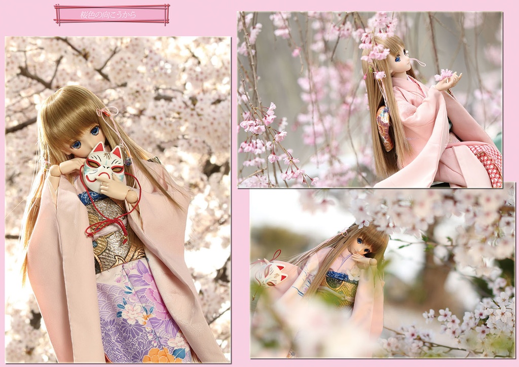 MemoriesBox Vol.3【C94】