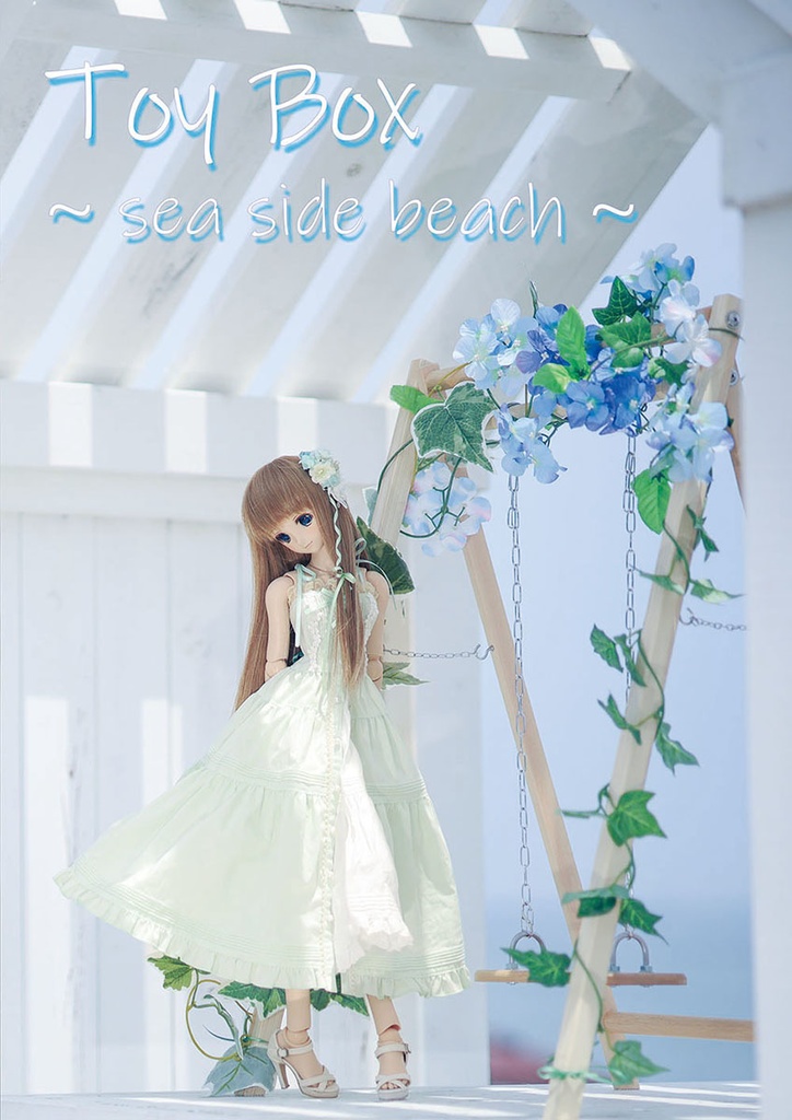 ToyBox～sea side beach～