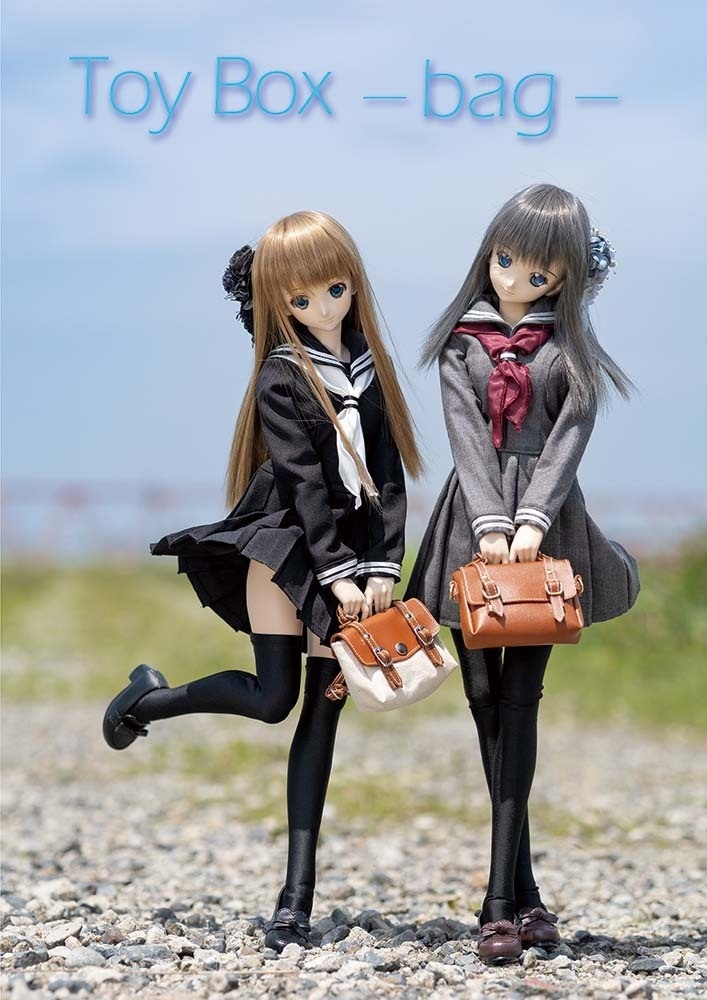 ToyBox～bag～（仮）