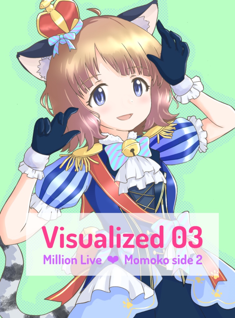 Visualized 03 Million Live Momoko side 2