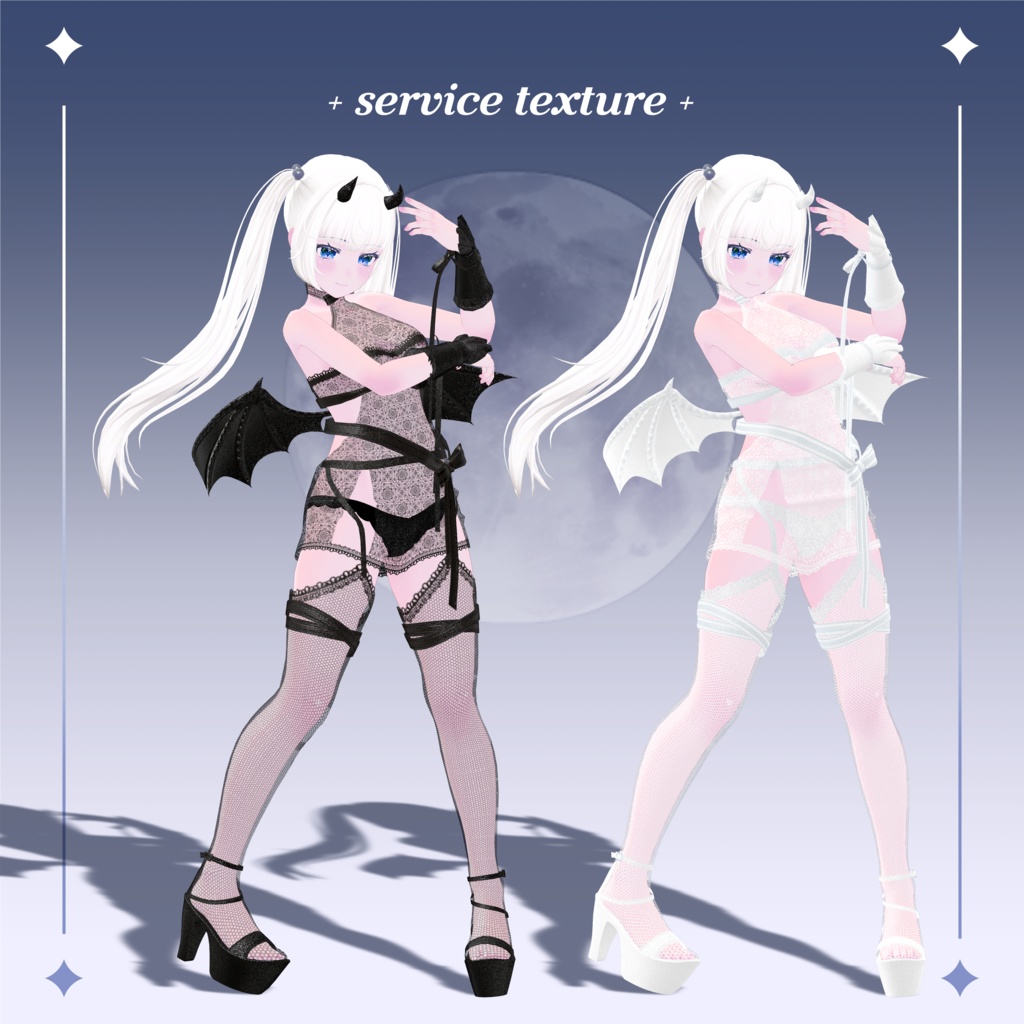 ▶7アバター対応◀ Devil_Dress