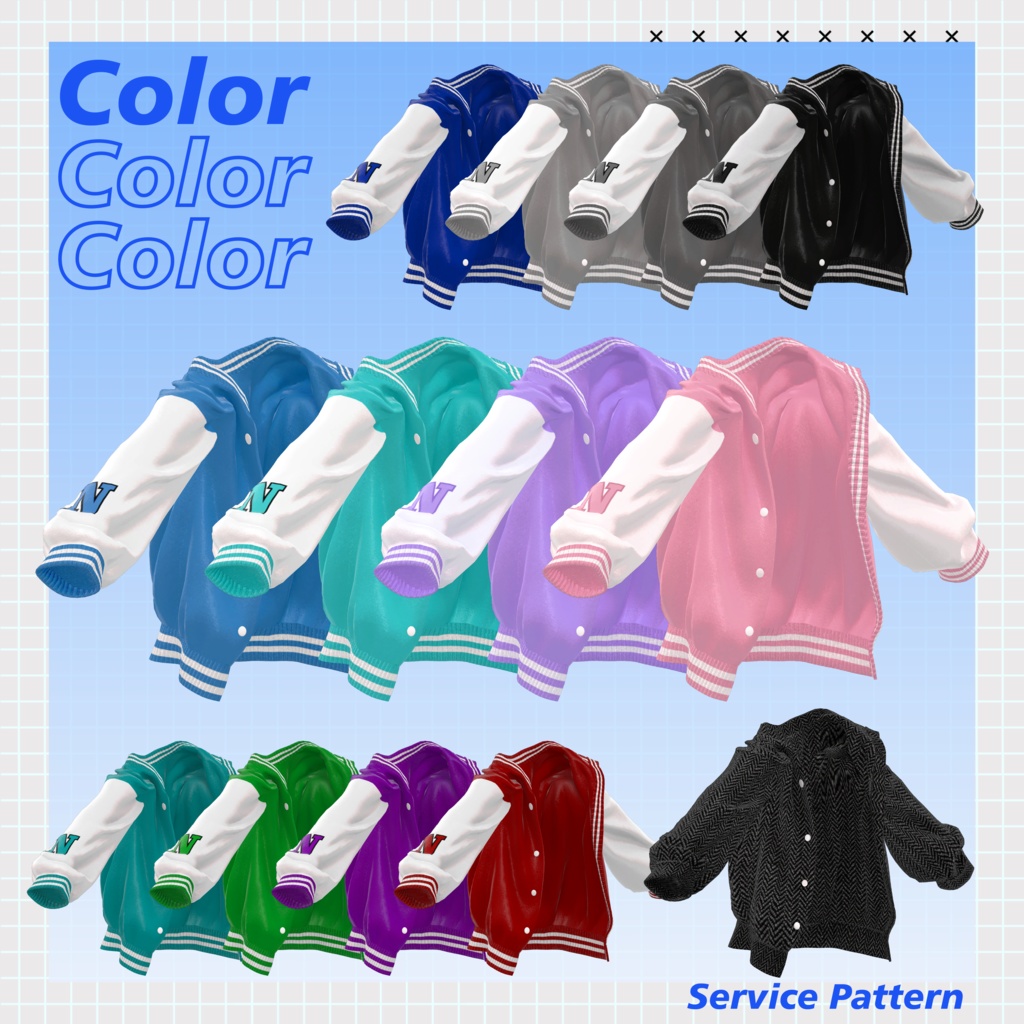 PB【5アバター対応】 ACCENT