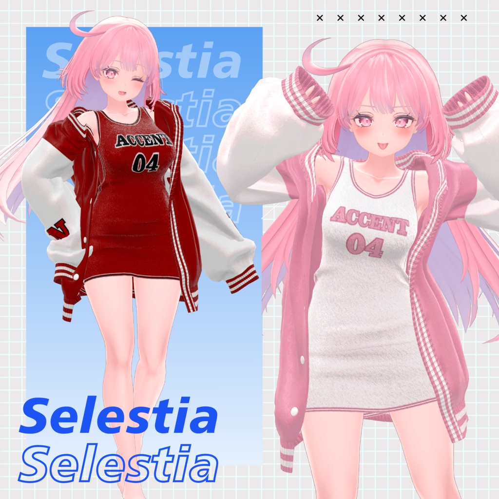 PB【5アバター対応】 ACCENT