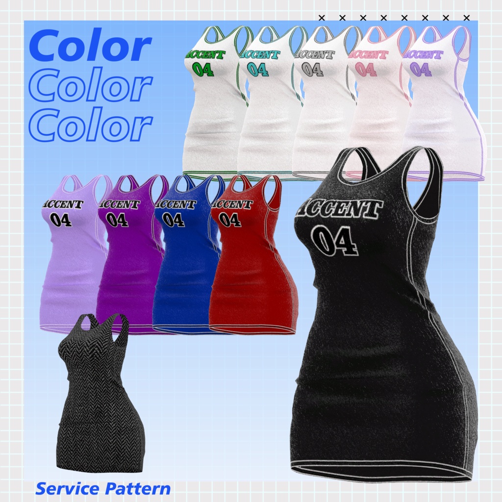 PB【5アバター対応】 ACCENT