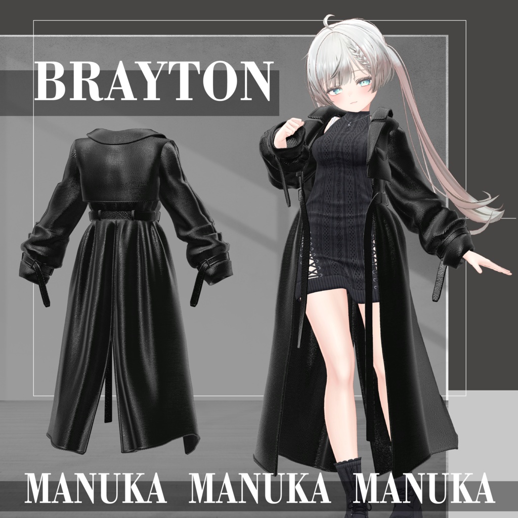 [PB] ▶9アバター対応◀ MAUNKA Brayton