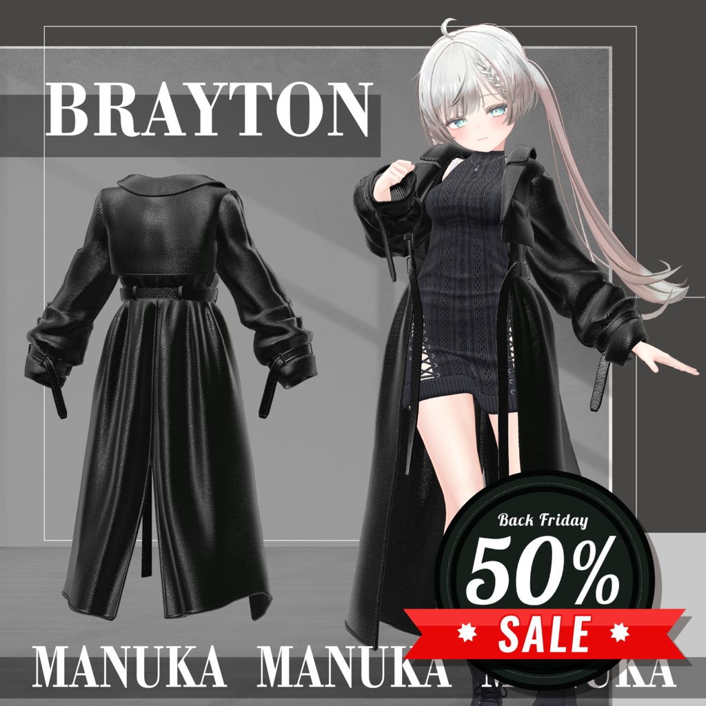 [PB] ▶9アバター対応◀ MAUNKA Brayton