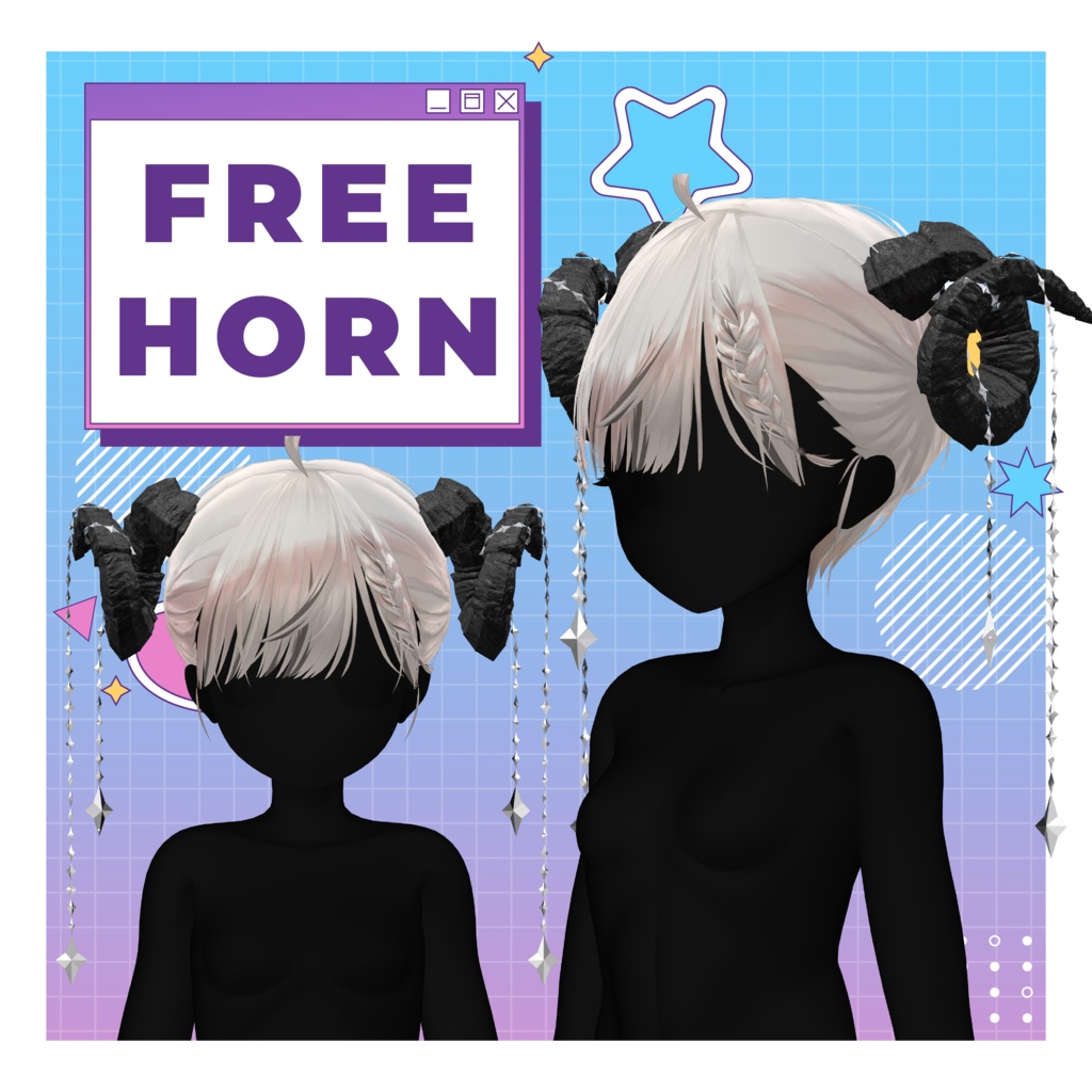 🌷FREE HORN🌷