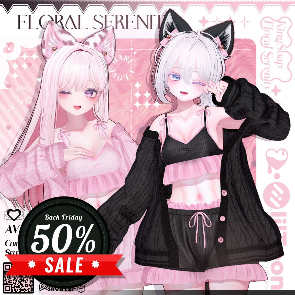 【6アバター対応】🌺𝔽𝕝𝕠𝕣𝕒𝕝_𝕊𝕖𝕣𝕖𝕟𝕚𝕥𝕪🌺
