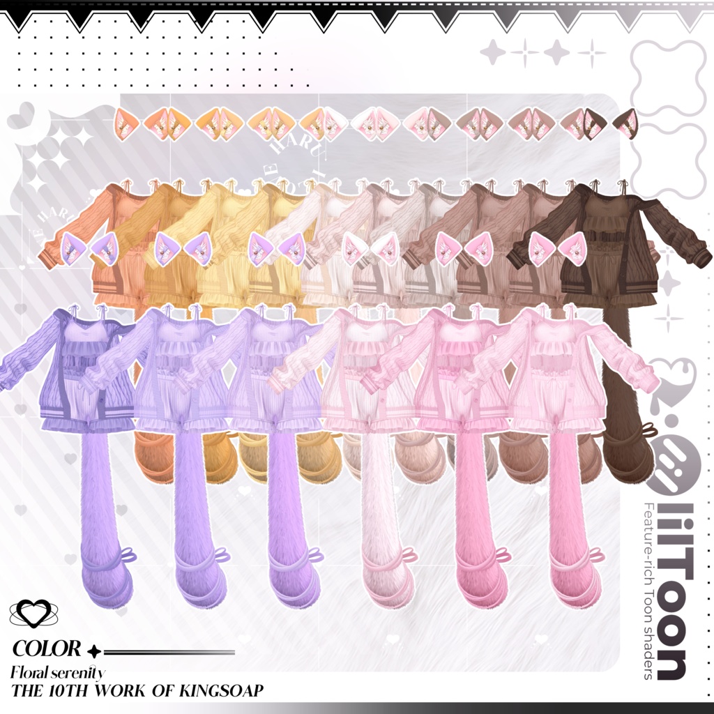 【6アバター対応】🌺𝔽𝕝𝕠𝕣𝕒𝕝_𝕊𝕖𝕣𝕖𝕟𝕚𝕥𝕪🌺