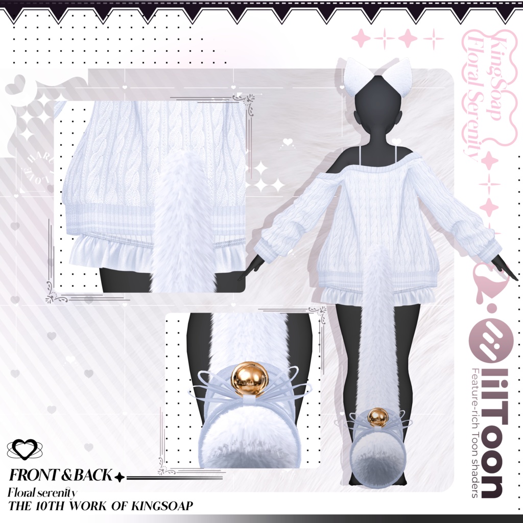 【6アバター対応】🌺𝔽𝕝𝕠𝕣𝕒𝕝_𝕊𝕖𝕣𝕖𝕟𝕚𝕥𝕪🌺