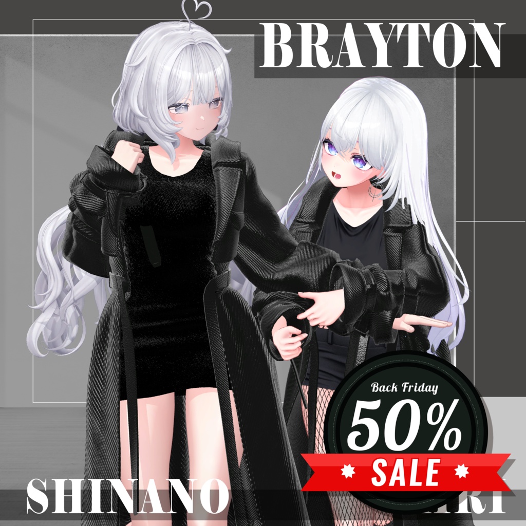 [PB]▶9アバター対応◀ Brayton [Shinano,Airi]