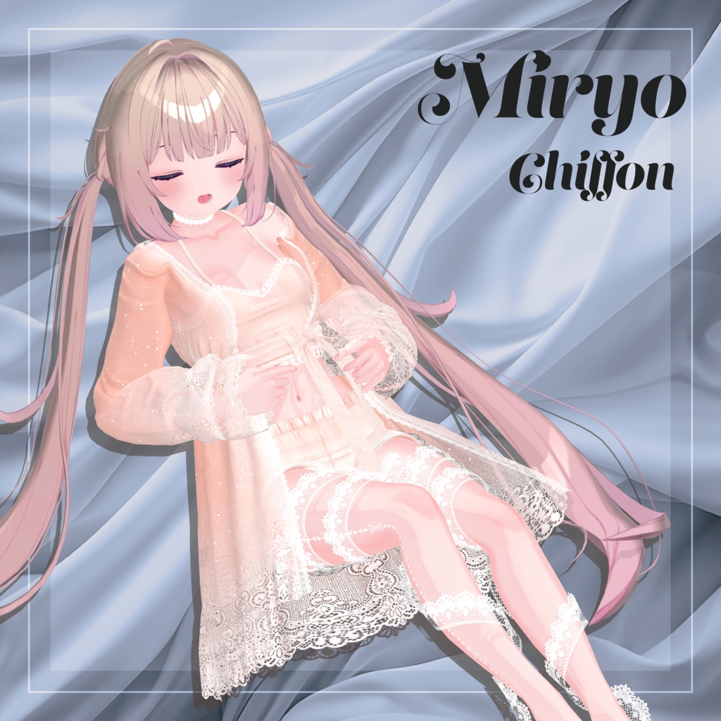 【8アバター対応】💓魅了_Miryō💓