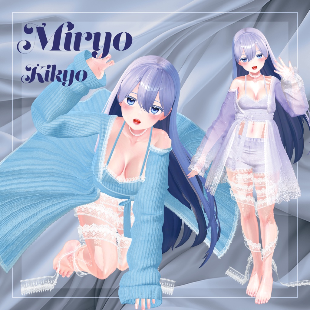 【8アバター対応】💓魅了_Miryō💓