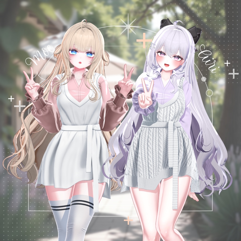 💖SALE💖【11アバター対応】Lovique🎀