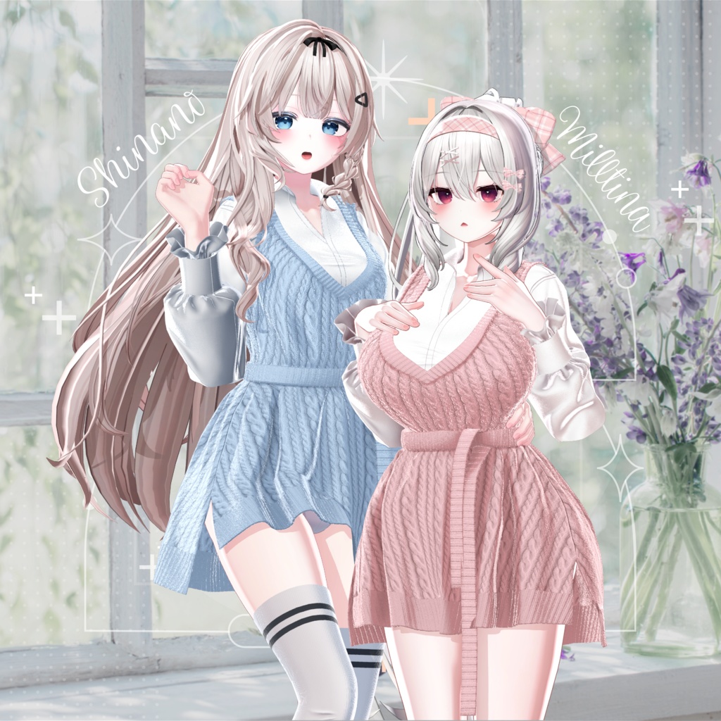 💖SALE💖【11アバター対応】Lovique🎀