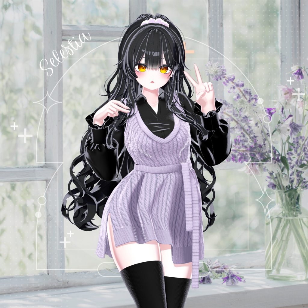 💖SALE💖【11アバター対応】Lovique🎀