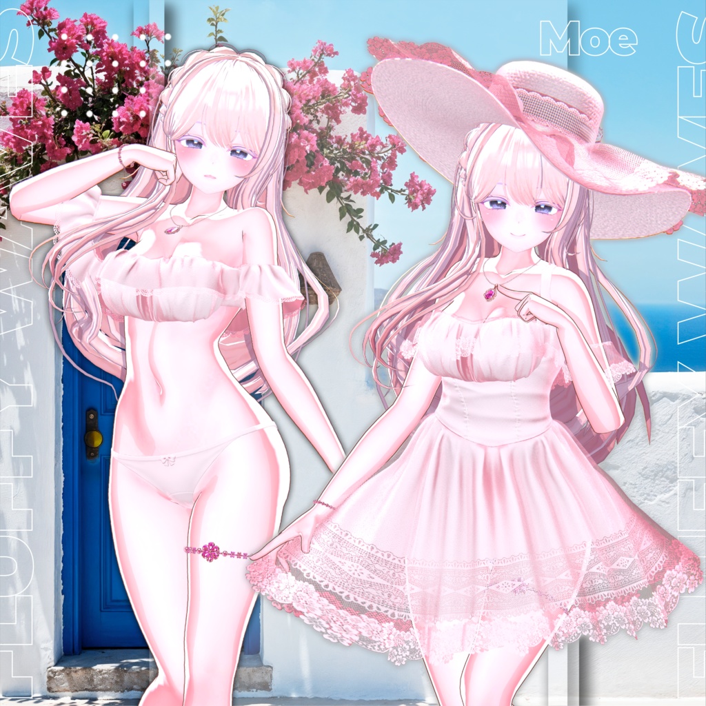 【13アバター対応】FluffyWaves🎀