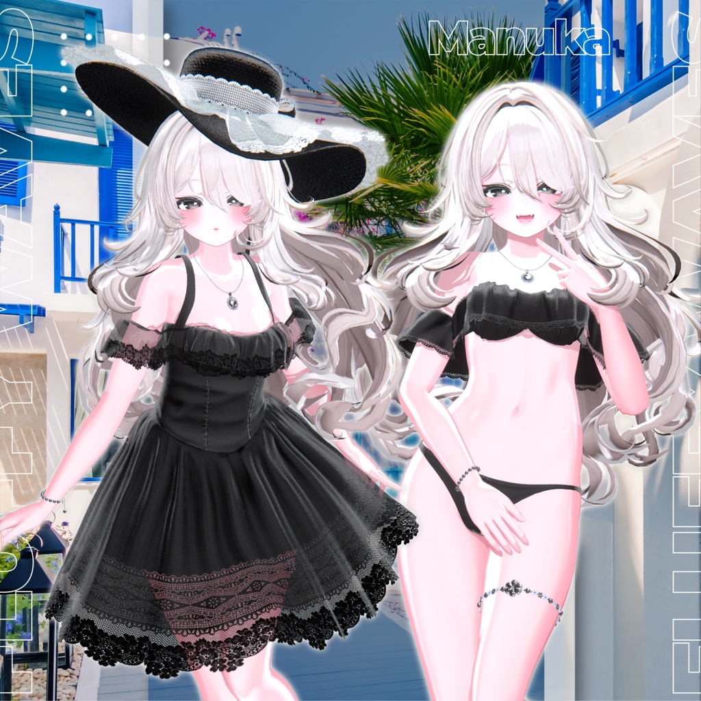 【13アバター対応】FluffyWaves🎀