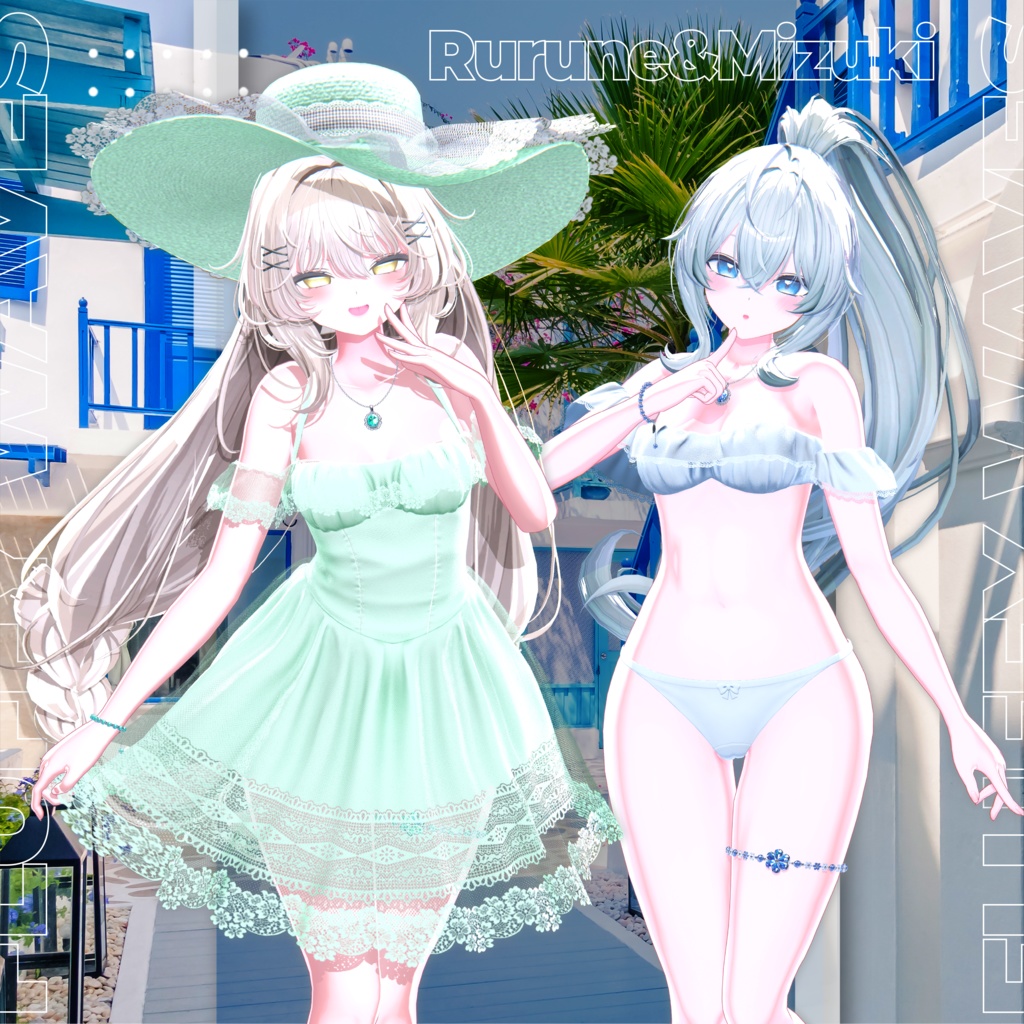 【13アバター対応】FluffyWaves🎀