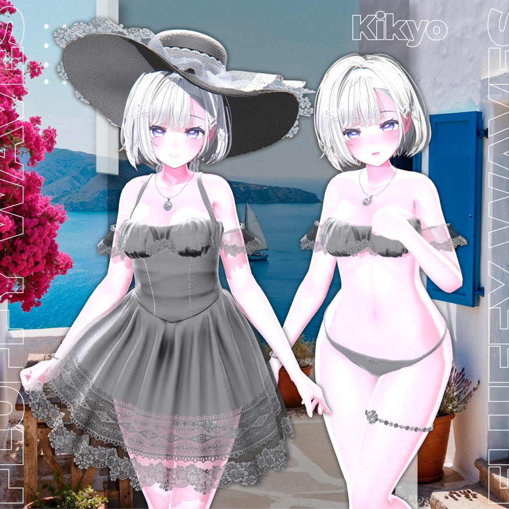 【13アバター対応】FluffyWaves🎀