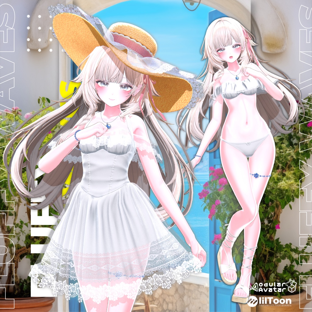 【13アバター対応】FluffyWaves🎀