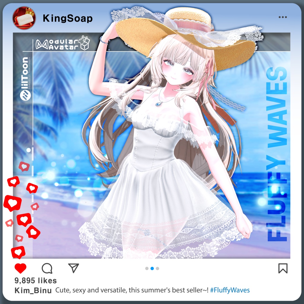 💖SALE💖【13アバター対応】FluffyWaves🎀