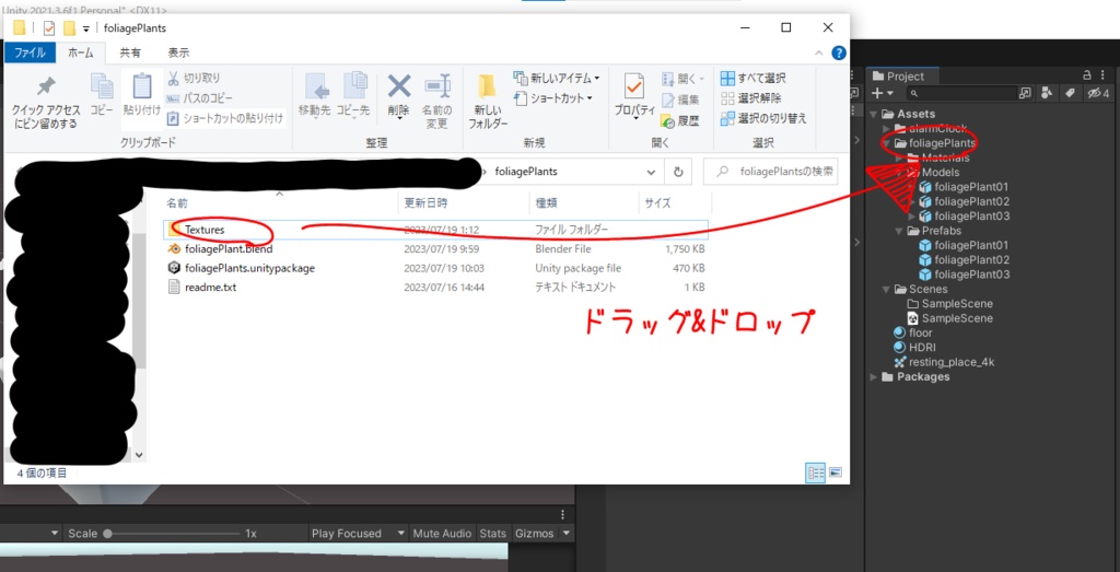 【3Dモデル】ミニ観葉植物
