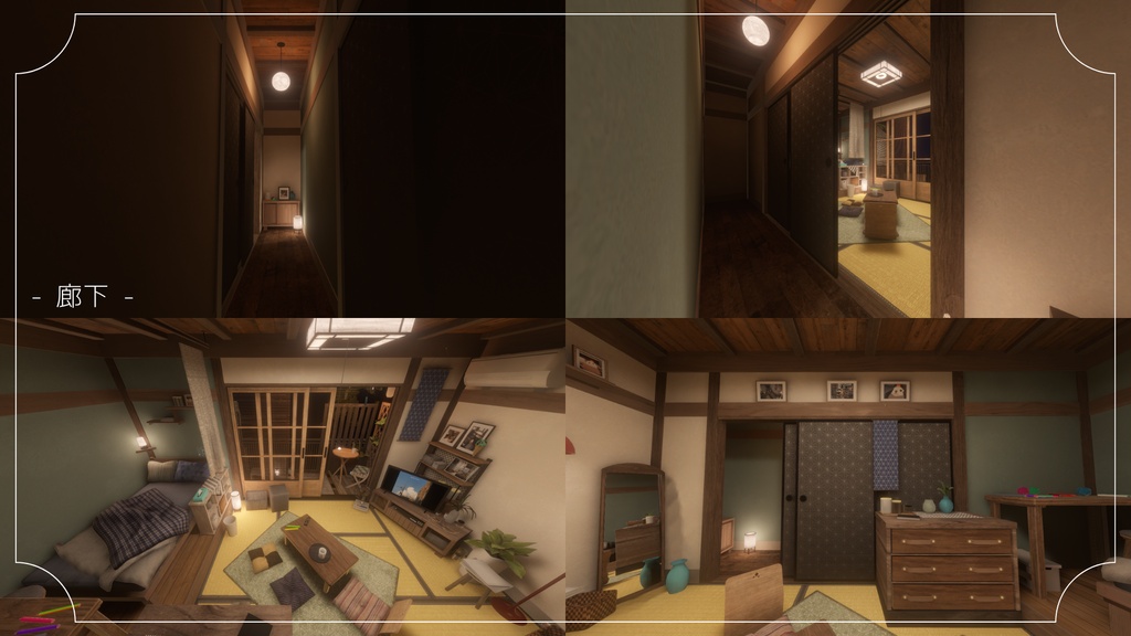 【🎉販売記念セール中🥳】宵凪 - Yoinagi -【VRChat向けワールド】
