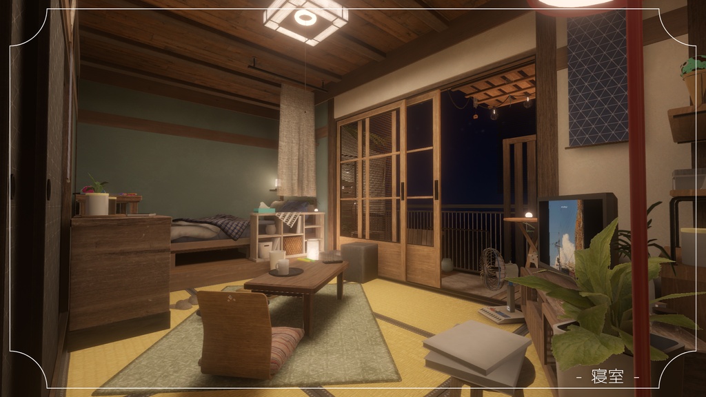 【🎉販売記念セール中🥳】宵凪 - Yoinagi -【VRChat向けワールド】