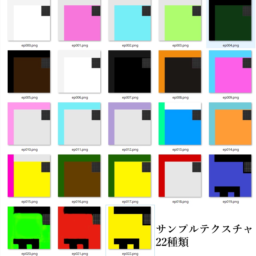 VRChat用 イヤホン 「MS100-V」*DB