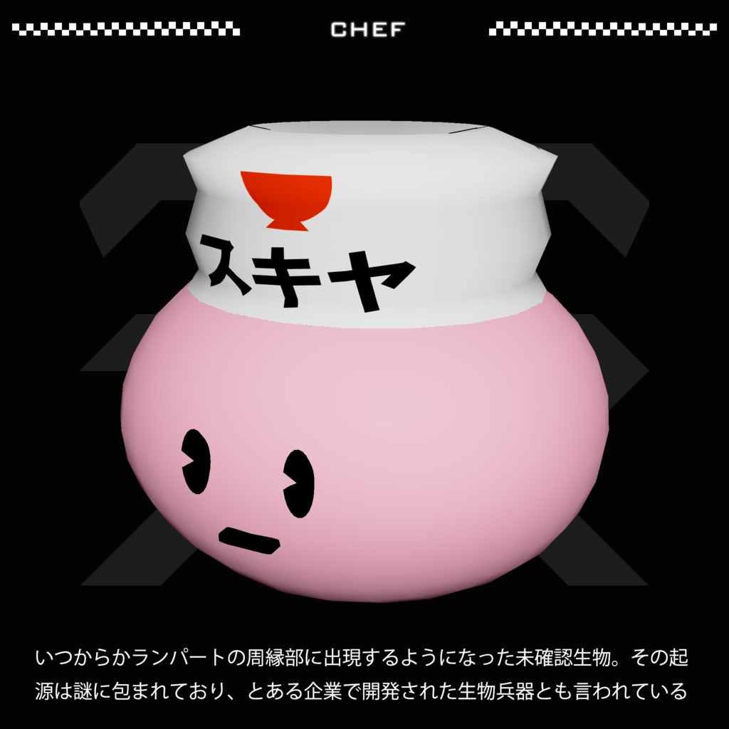 Chef