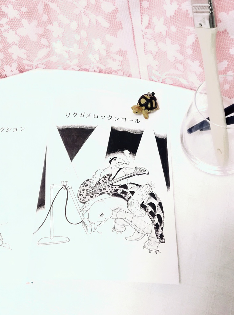 〜THEカメ漫画〜大島安希子の初期短編集(紙本)