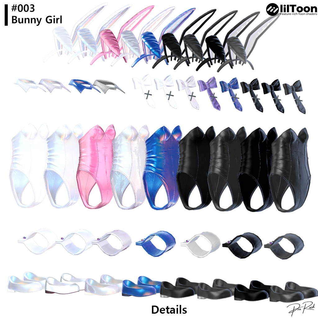 #003 ProRoid Bunny V4