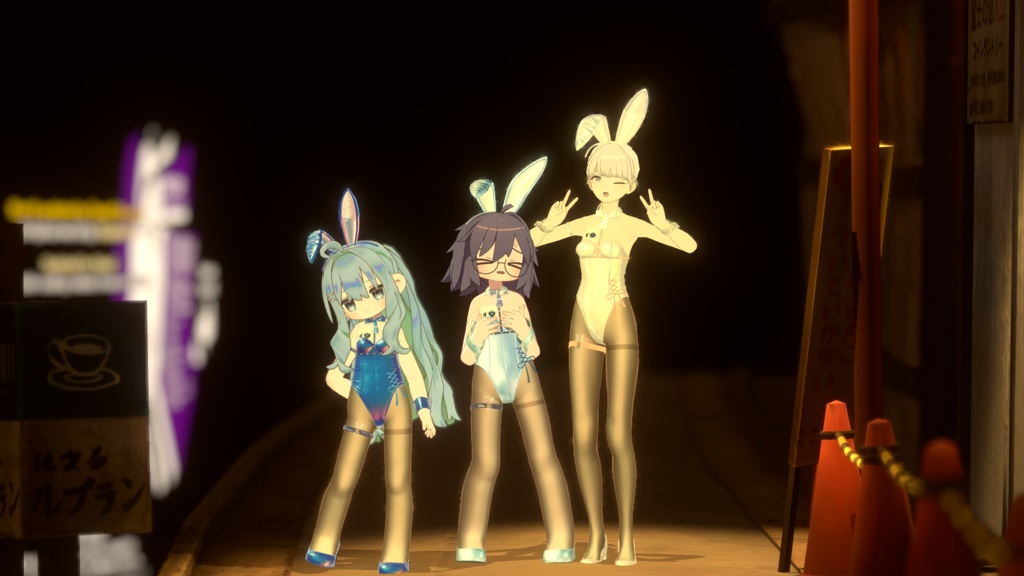 #003 ProRoid Bunny V4