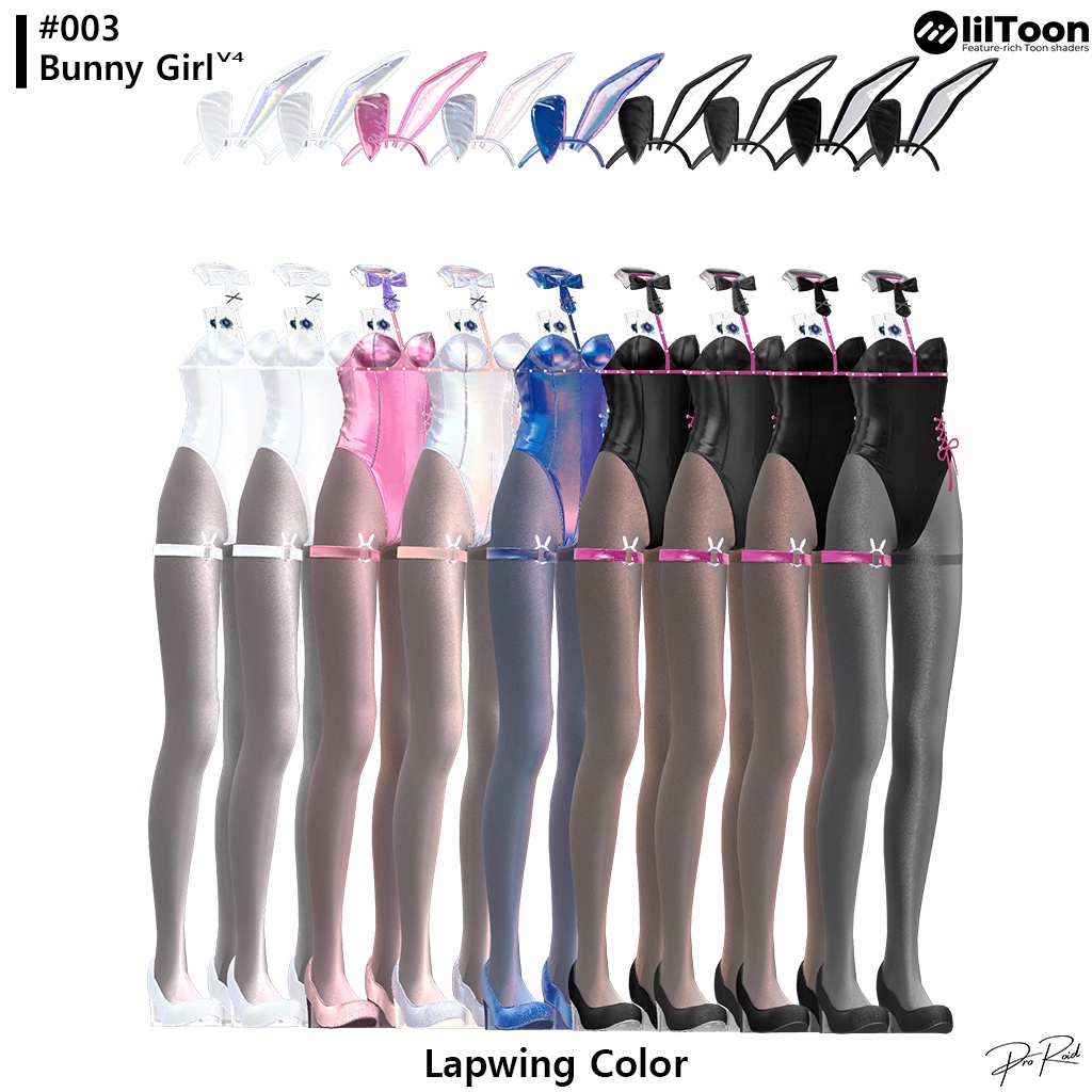 #003 ProRoid Bunny V4