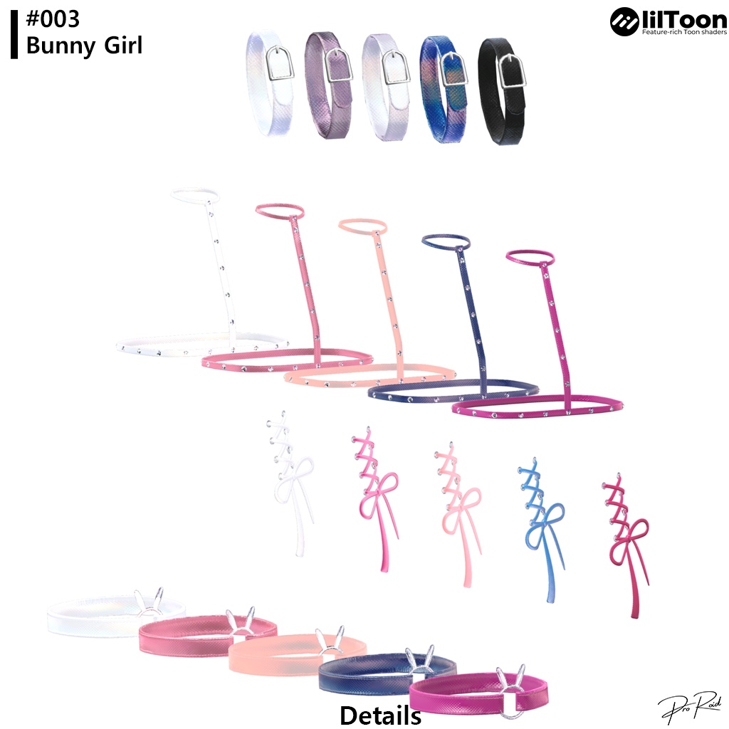 #003 ProRoid Bunny V4